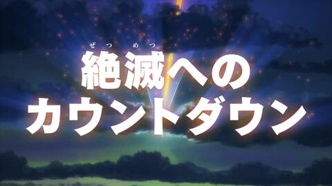 映画ドラえもん のび太の新恐竜 予告編 年8月7日 金 公開 哔哩哔哩 つロ 干杯 Bilibili