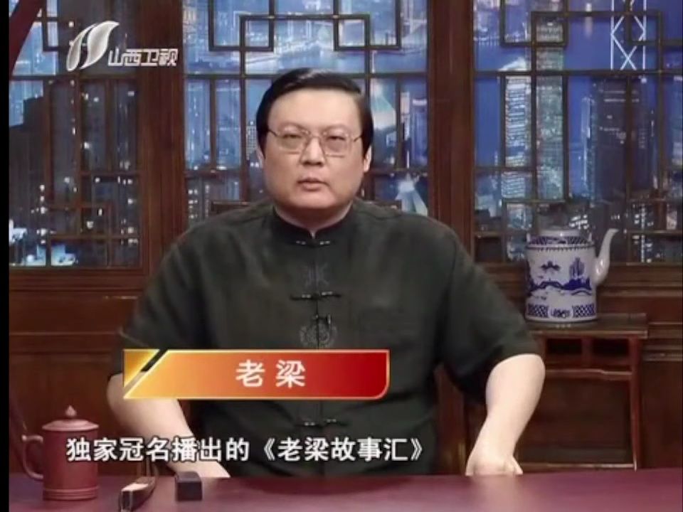 老梁故事匯:乞丐皇帝朱元璋的發家之路