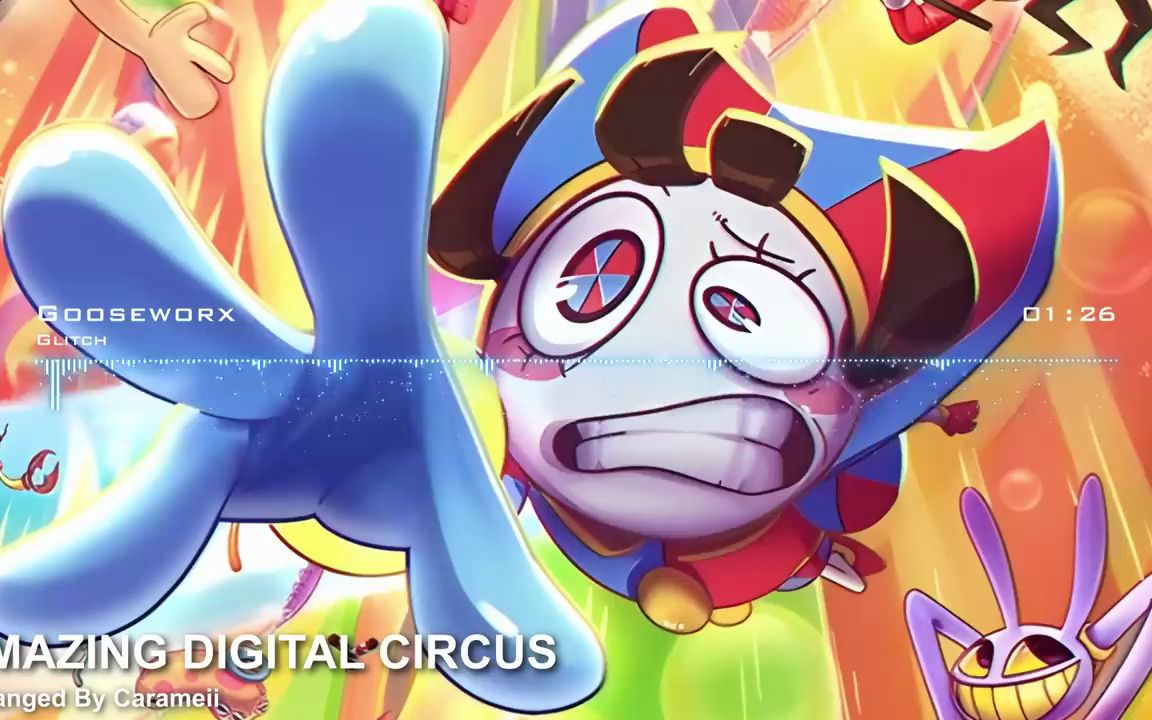 [图]【听歌】神奇数字马戏团/The Amazing Digital Circus 主题曲 epic版