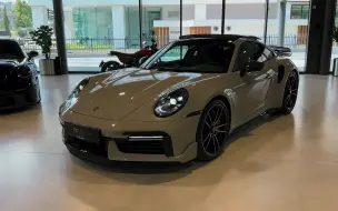 Télécharger la video: 等中了彩票一定去买一台！2023款保时捷911 Turbo S