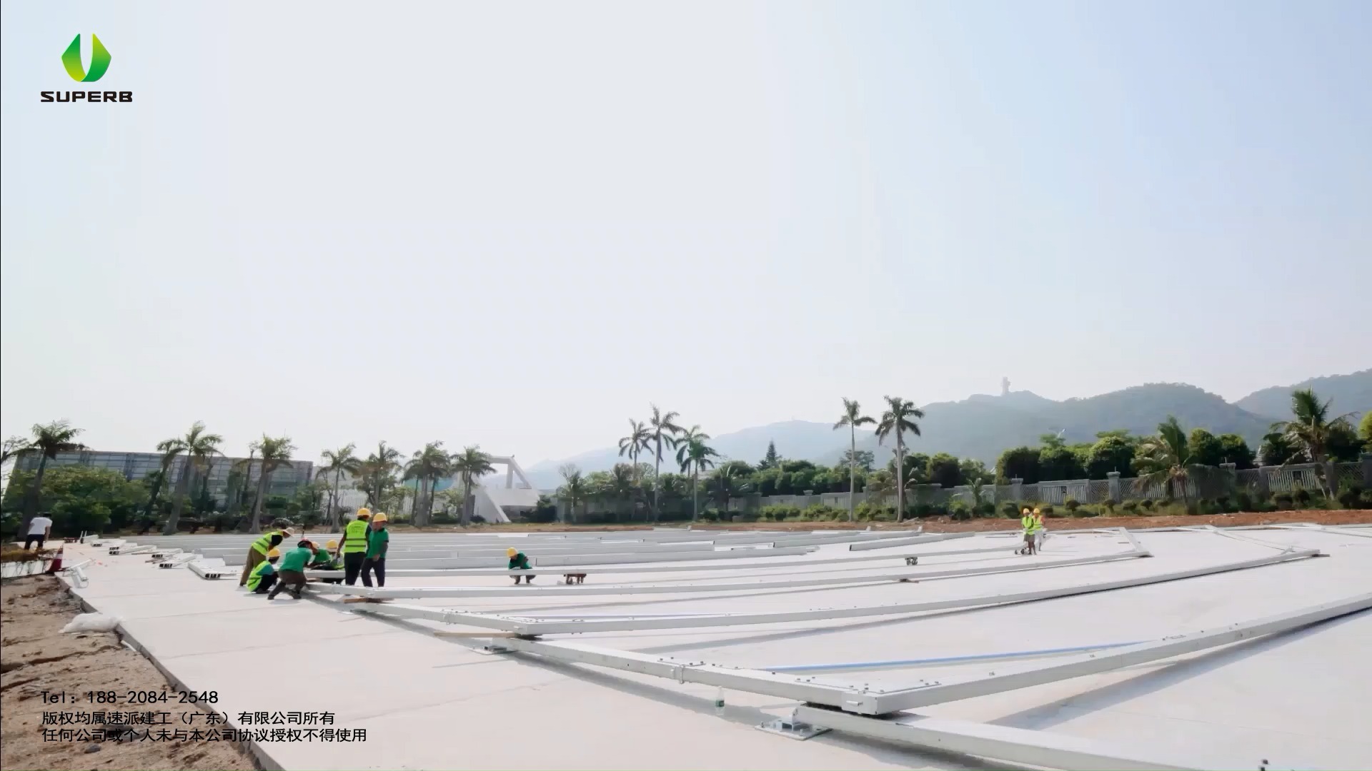 40米装配式建筑篷房搭建演示