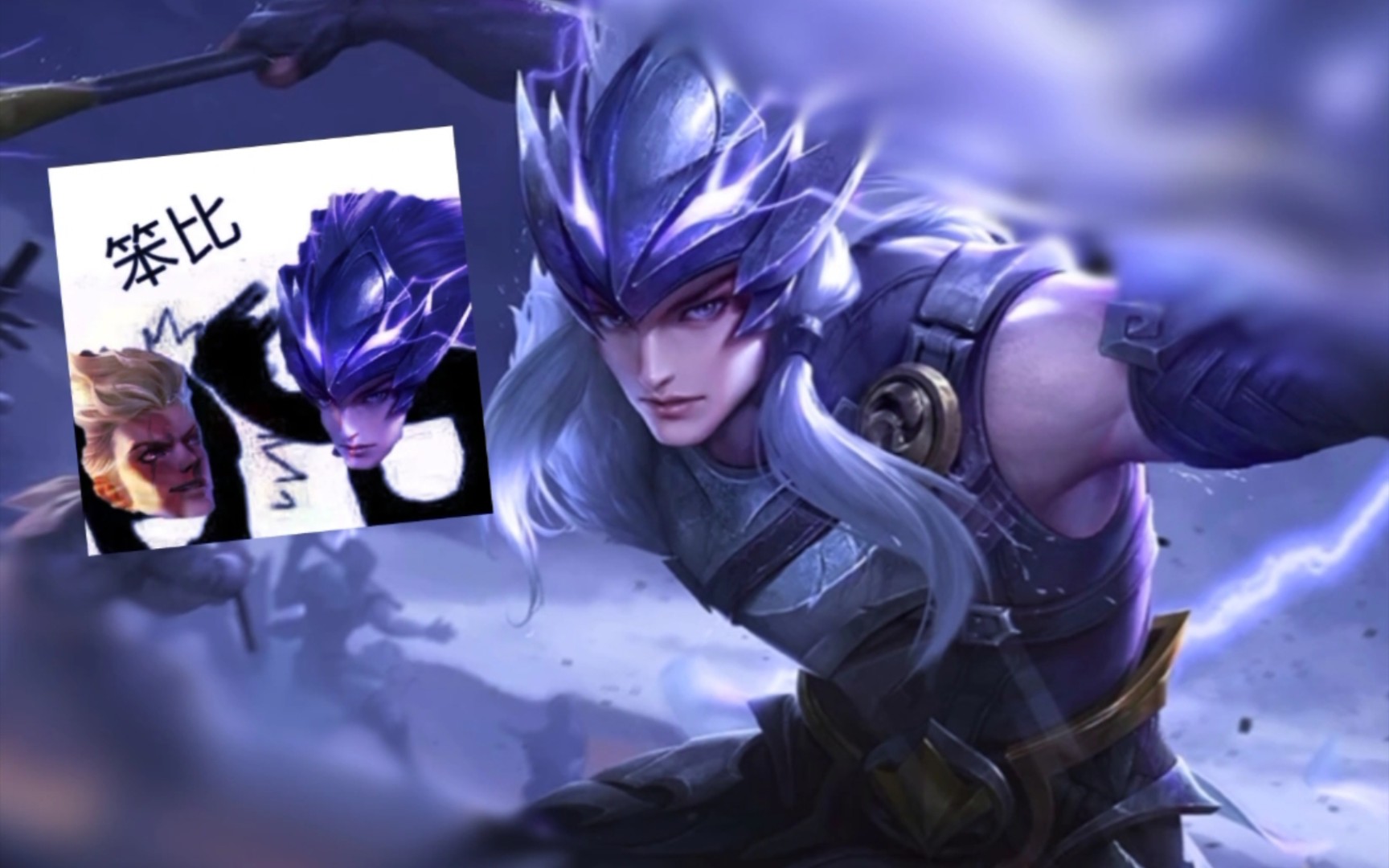 对抗路马超胎教系列②不必辨认我识我的枪吧