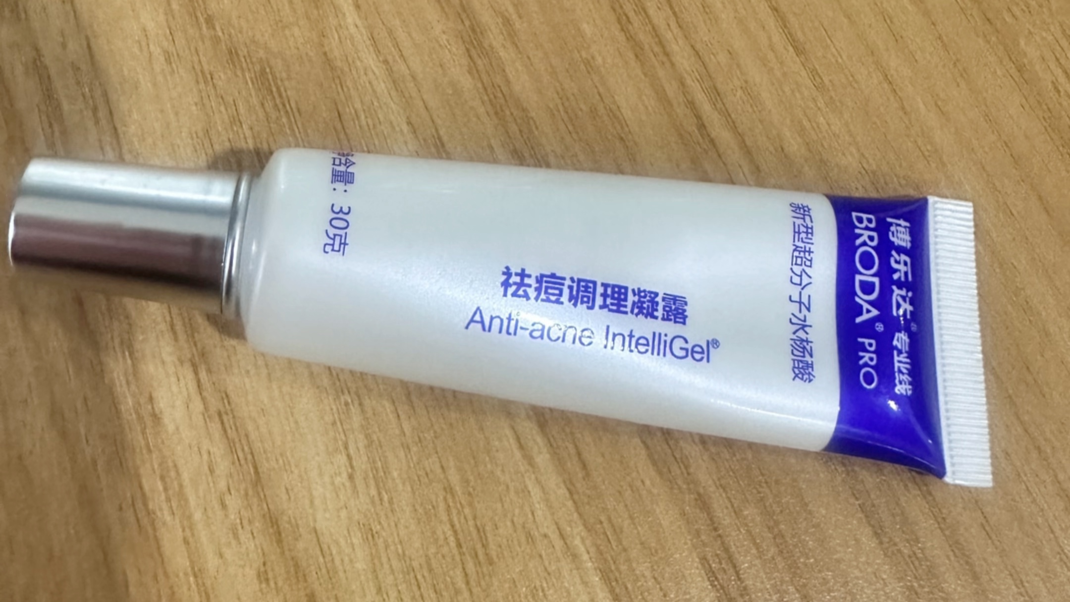 博乐达为什么还不火呀!