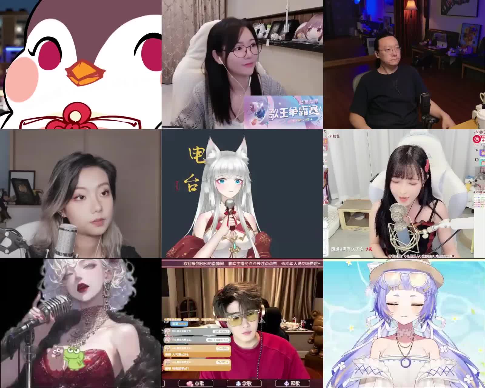 【泠鸢yousa】直播录制-[评委端坐中]-2024年07月18日18点59分-47377