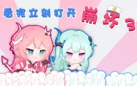 投稿封面
