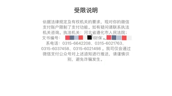 人民法院在线服务实名认证后,选择自己省份的法院我要立案审判立案＂﹣点击＂不愿意＂＂审判立案＂＂为自己申请找到:自己所在城市,选择集成法...