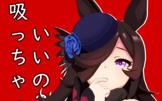 桐原アイ 哔哩哔哩 Bilibili