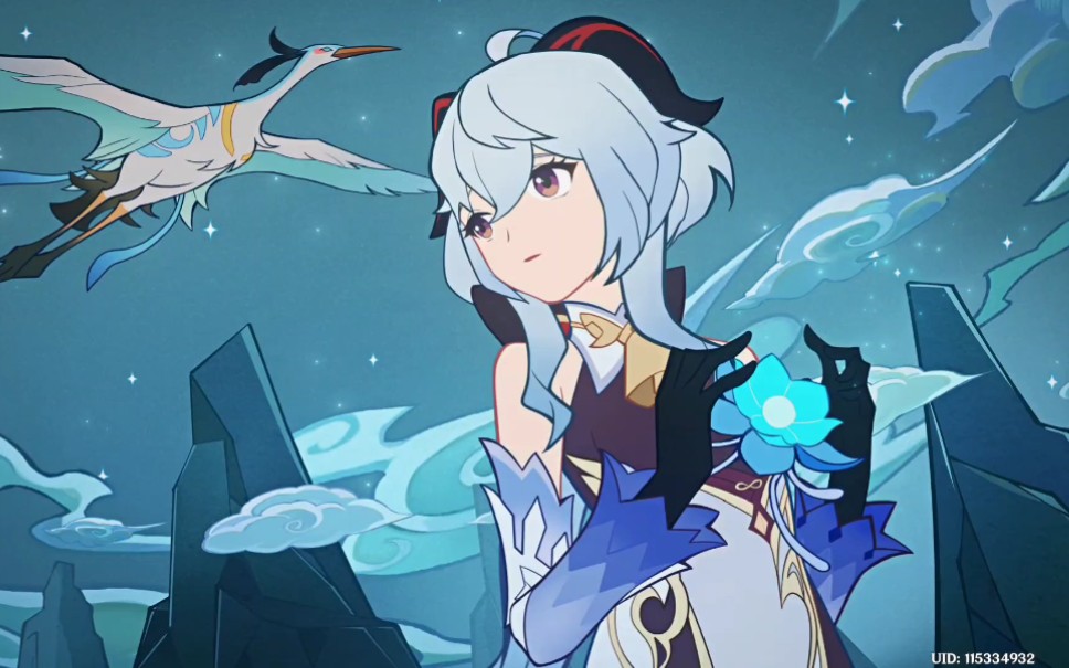 《原神》剧情pv—甘雨