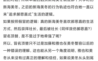 新海美冬 搜索结果 哔哩哔哩 Bilibili
