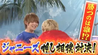 竹内結子 藤原竜也 世界ウルルン滞在記スペシャル 01 9 23oa 哔哩哔哩 Bilibili