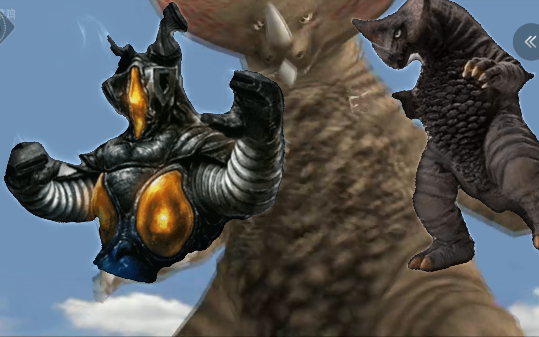 怪兽大乱斗  哥莫拉大战芝顿