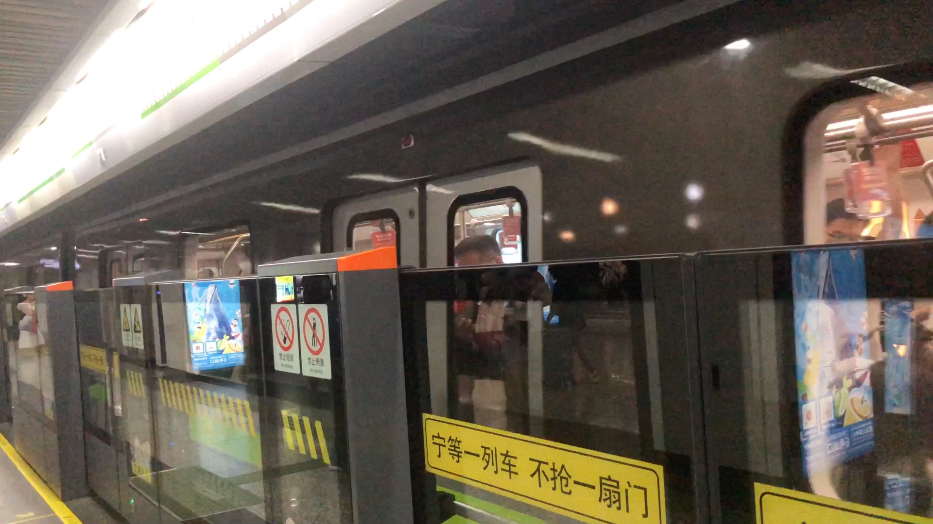 【上海地铁】二号线陆家嘴出站往浦东国际机场