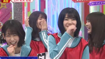 0622 欅会不会写 237 欅って 書けない 哔哩哔哩 Bilibili