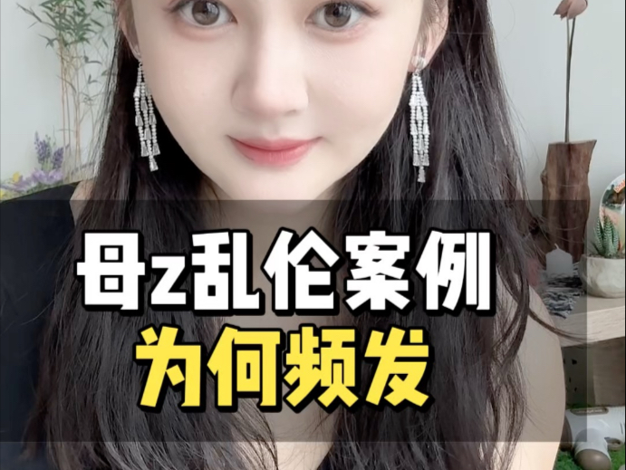 【Hello冉老师】我的最新作品，快来一睹为快！