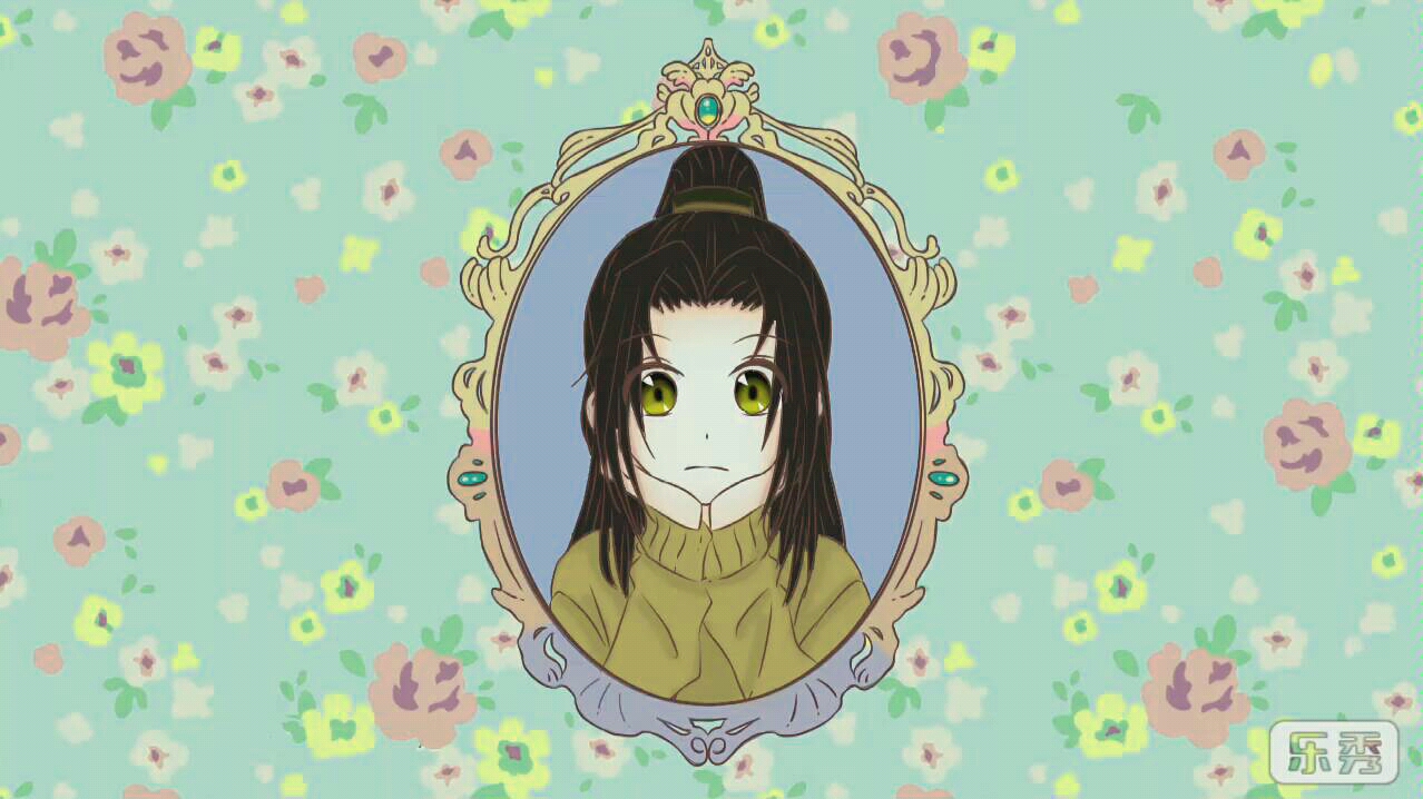 魔道祖师描改手书金光瑶也想要变得可爱未完成