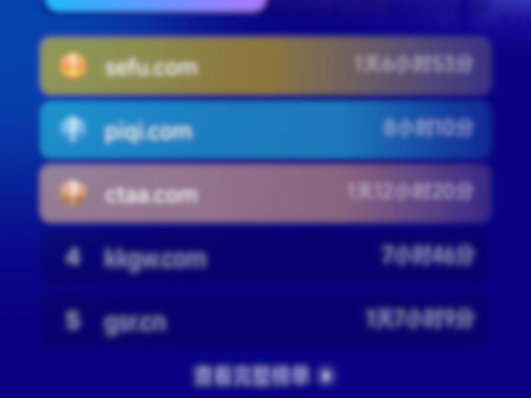 买卖域名最低价,速来聚名!