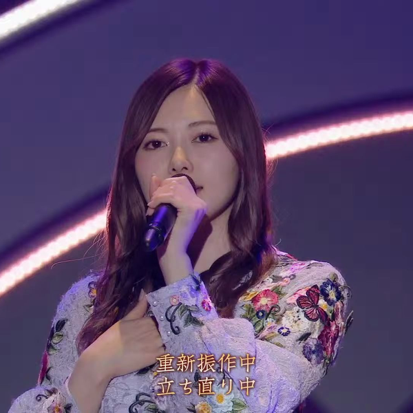 繁中字乃木坂46 - 立ち直り中7th Year Birthday Live Kyocera