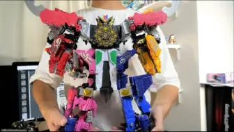 5体合体巨大ゼンカーイ はじめてdxゼンリョクゼンカイオーを合体させた人の反応をご覧下さい笑 哔哩哔哩 Bilibili