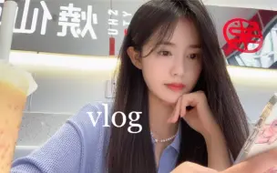 Tải video: vlog | 盛夏独居生活 | 回学校期末考试啦～