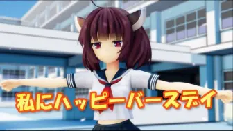 万能文化猫娘私は子猫 哔哩哔哩 Bilibili