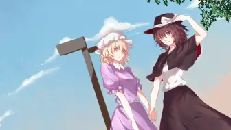 东方 翻唱 ヒメゴトクラブ 凋叶棕 哔哩哔哩 Bilibili