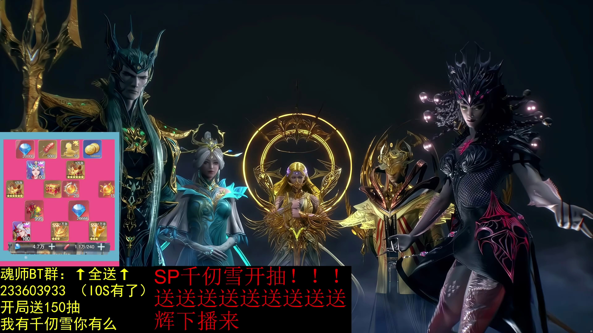 【三哥与弗兰德的小阴谋】