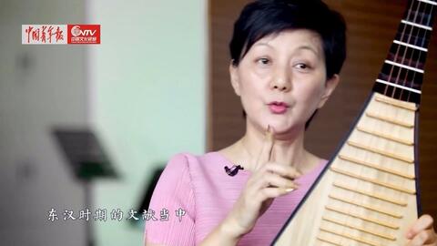 琵琶皇后讲琵琶 马上所鼓 到废拨指弹的过程 哔哩哔哩