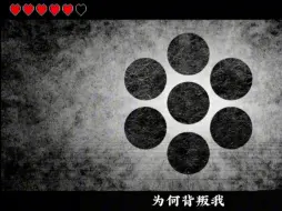 Download Video: 【初音ミク/中文填词】明明曾爱着你 / あいしていたのに（广普翻唱）