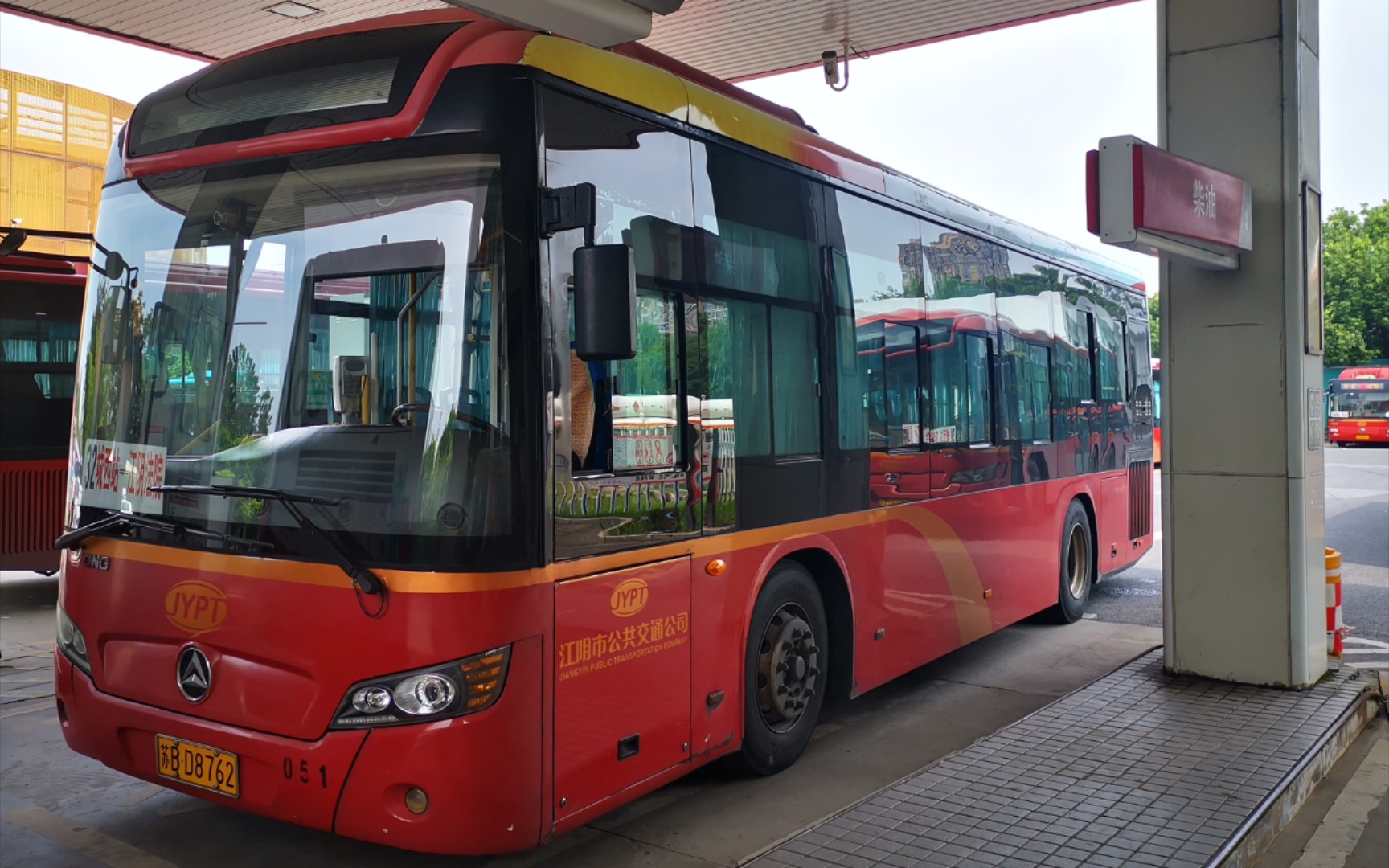 江阴11路公交车图片图片