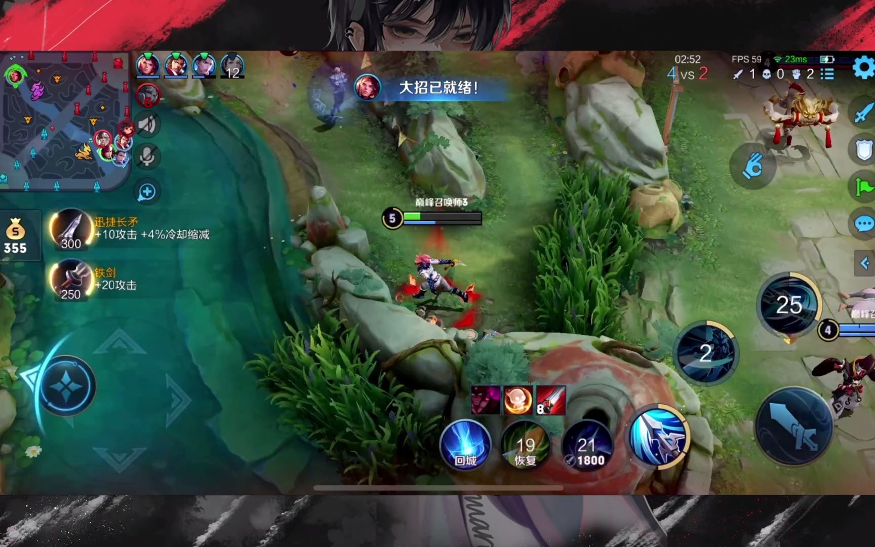 忘川又下饭啦-20220504-193550-096录播-1800巅峰赛乱噶