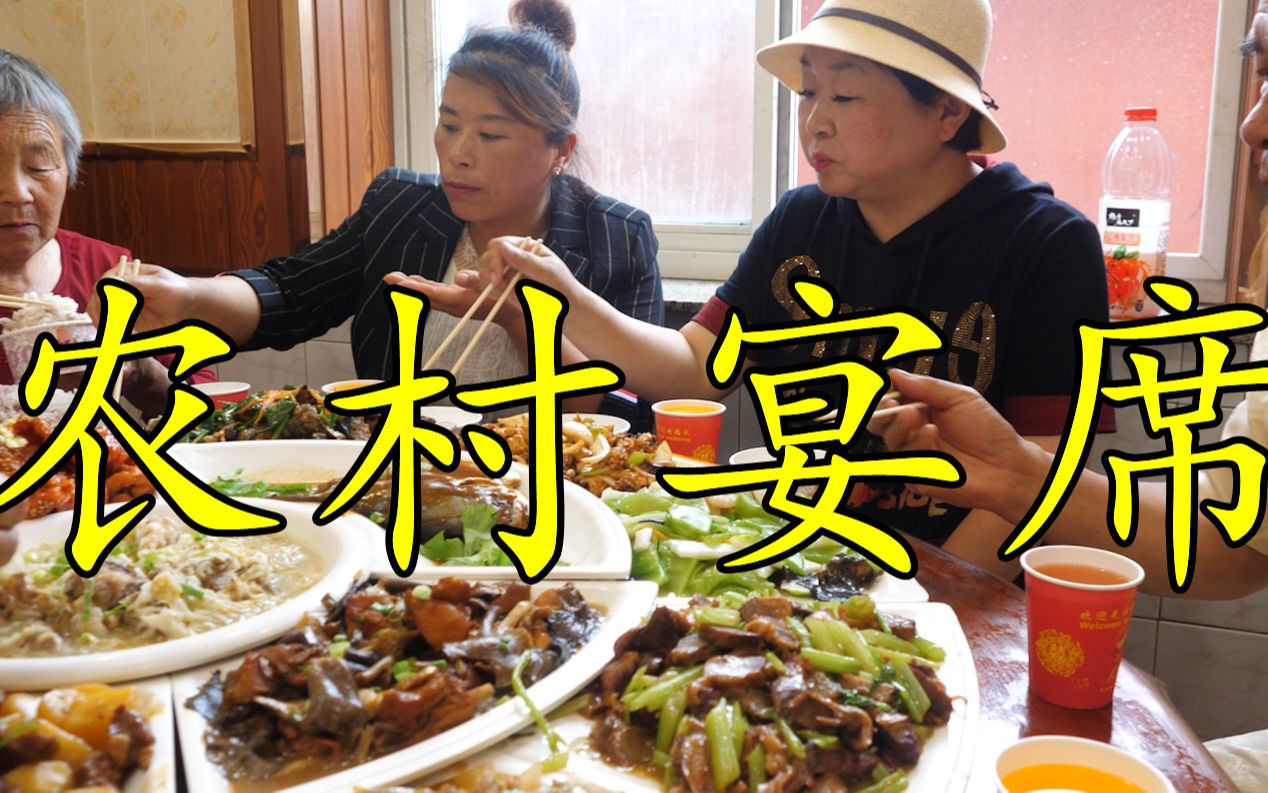 二叔家上梁请客吃饭,600元1桌16个菜,大家看着觉得值不值?