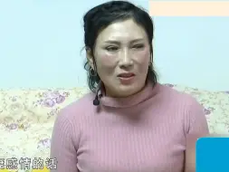 Descargar video: 奇葩姐相亲属实太猛！上来就和男方提虎狼问题，小红娘脸都红了