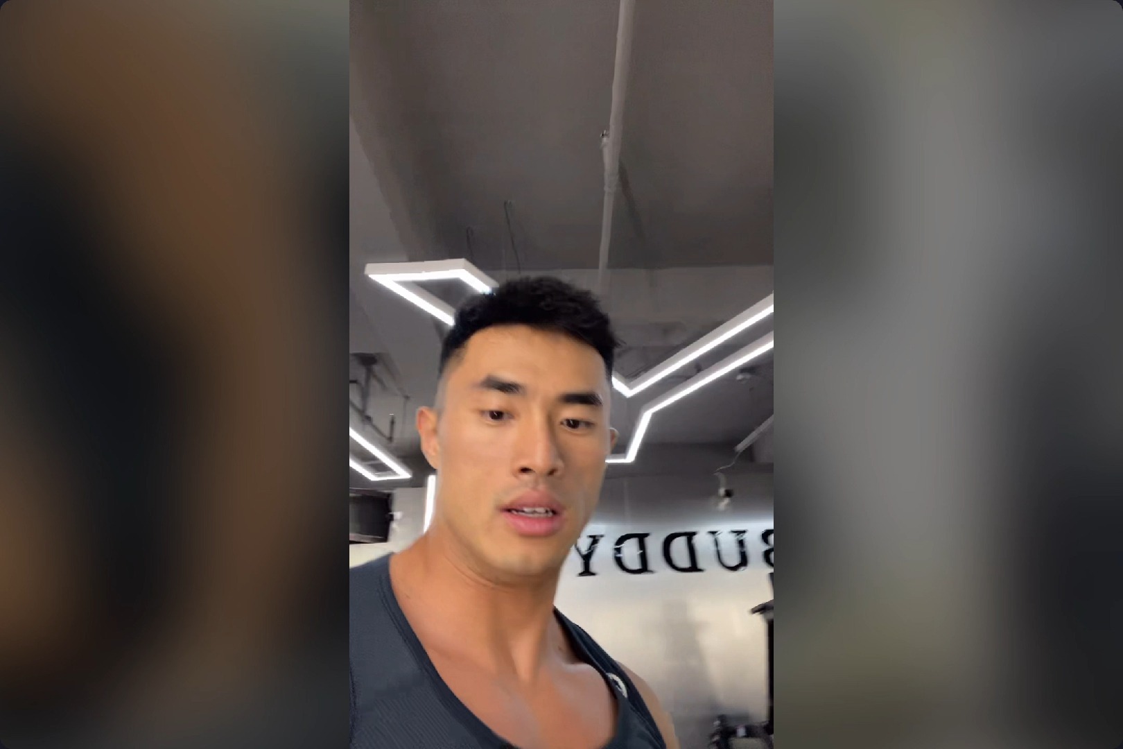 肌肉大黑牛健身直播 20241006