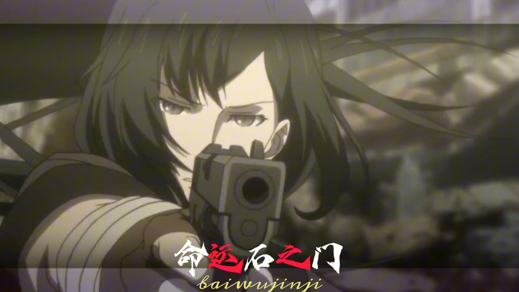 可爱帅气男孩子 命运石之门@漆原琉华