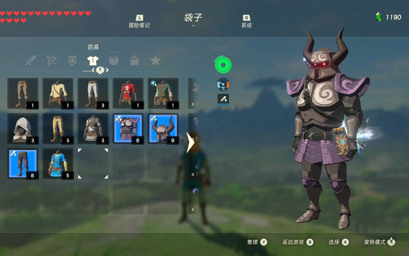 木木塞尔达传说装备收集系列之幻影套收集指南