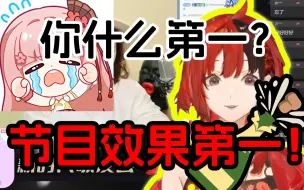 Download Video: 【安可 扇宝】想着为好姐妹开香槟，结果高兴的太早了🤣🤣