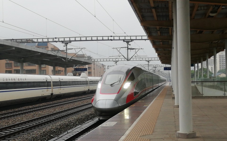 武局武汉段cr400af-2160担当g432进入永福南站2站台停车办客