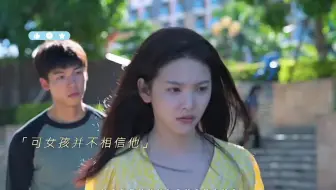 “安和桥一响，遗憾登场 我越想珍惜的却离我越来越远”