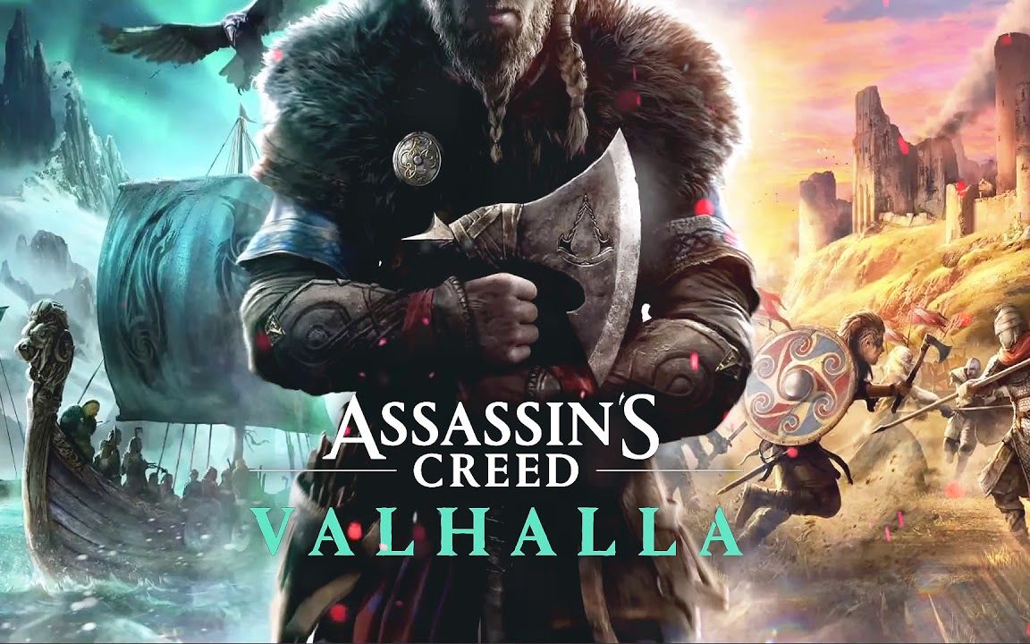 hikaruplaysassassinscreedvalhalla刺客信条瓦哈拉尔英灵殿狂战士