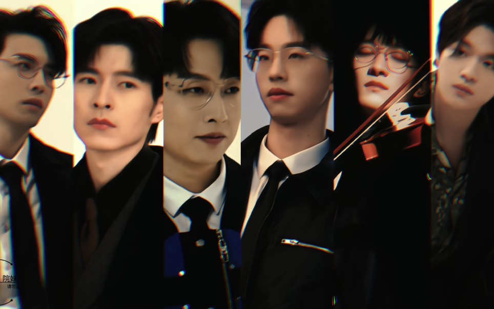 【名侦探学院男团】这不妥妥贵公子