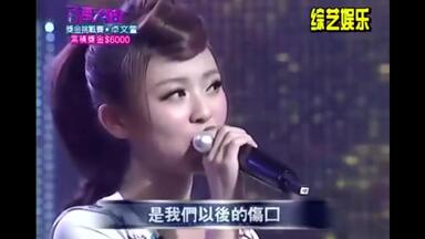 百万大歌星】卓文萱《特务J》Cover蔡依林_哔哩哔哩_bilibili