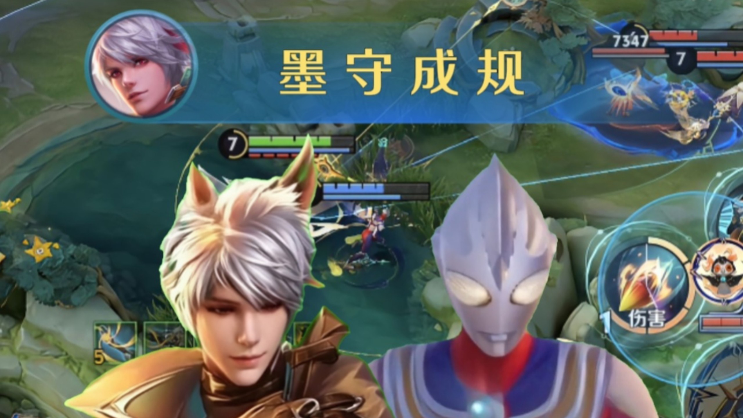 《发育路组合最爽的一集》