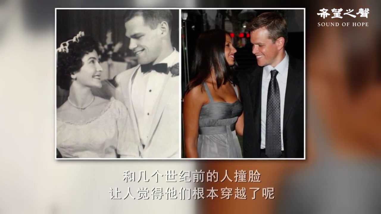 穿越时空之明月郡主前世今生