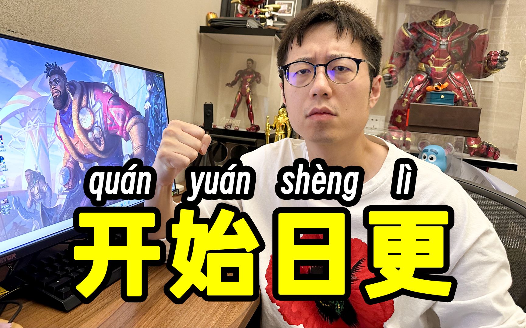 瑞士轮首日LPL全胜!四大赛区秋季赛揭幕战来了! | 米勒赛事速递 瑞士轮 DAY1哔哩哔哩bilibili英雄联盟