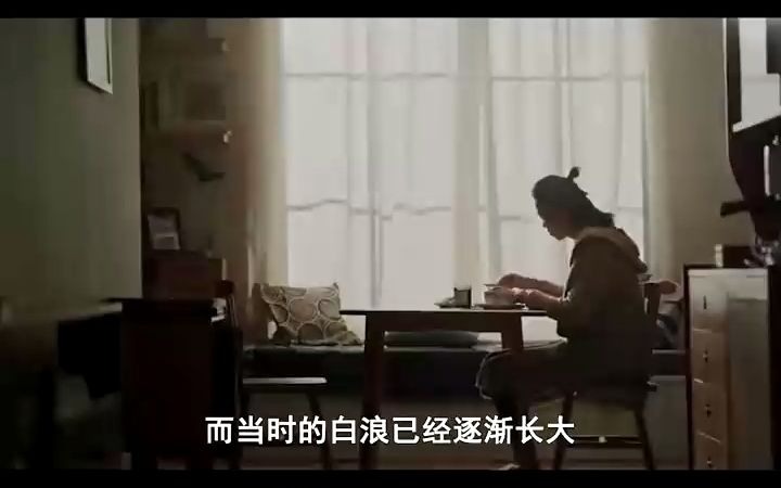 亚洲流行天王经历曲折,白月光久久仍是意难平,哔哩哔哩bilibili