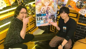 あにレコtv 旁白 梅原裕一郎 哔哩哔哩 Bilibili