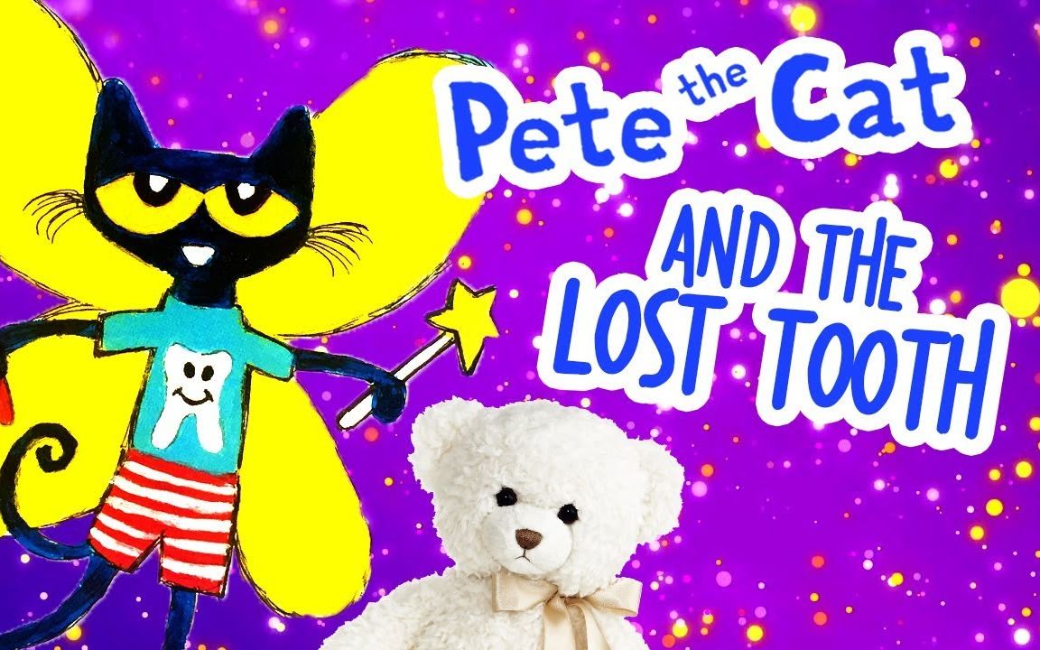 [图]Pete the Cat and the Lost Tooth经典儿童英文启蒙绘本系列皮特猫