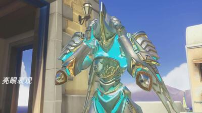 10.26 守望日记本の对位五百强黑影,打的他换奥丽莎