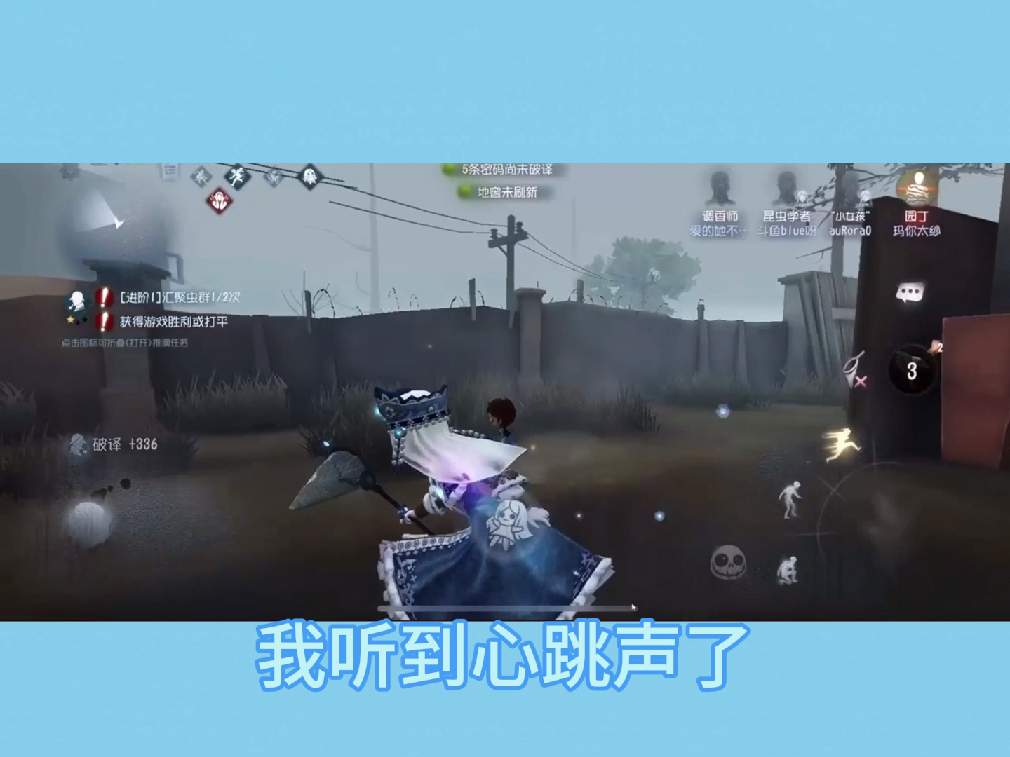 【斗鱼blue】0阶人皇与监管相爱相杀那些年(猪猪第五初体验)