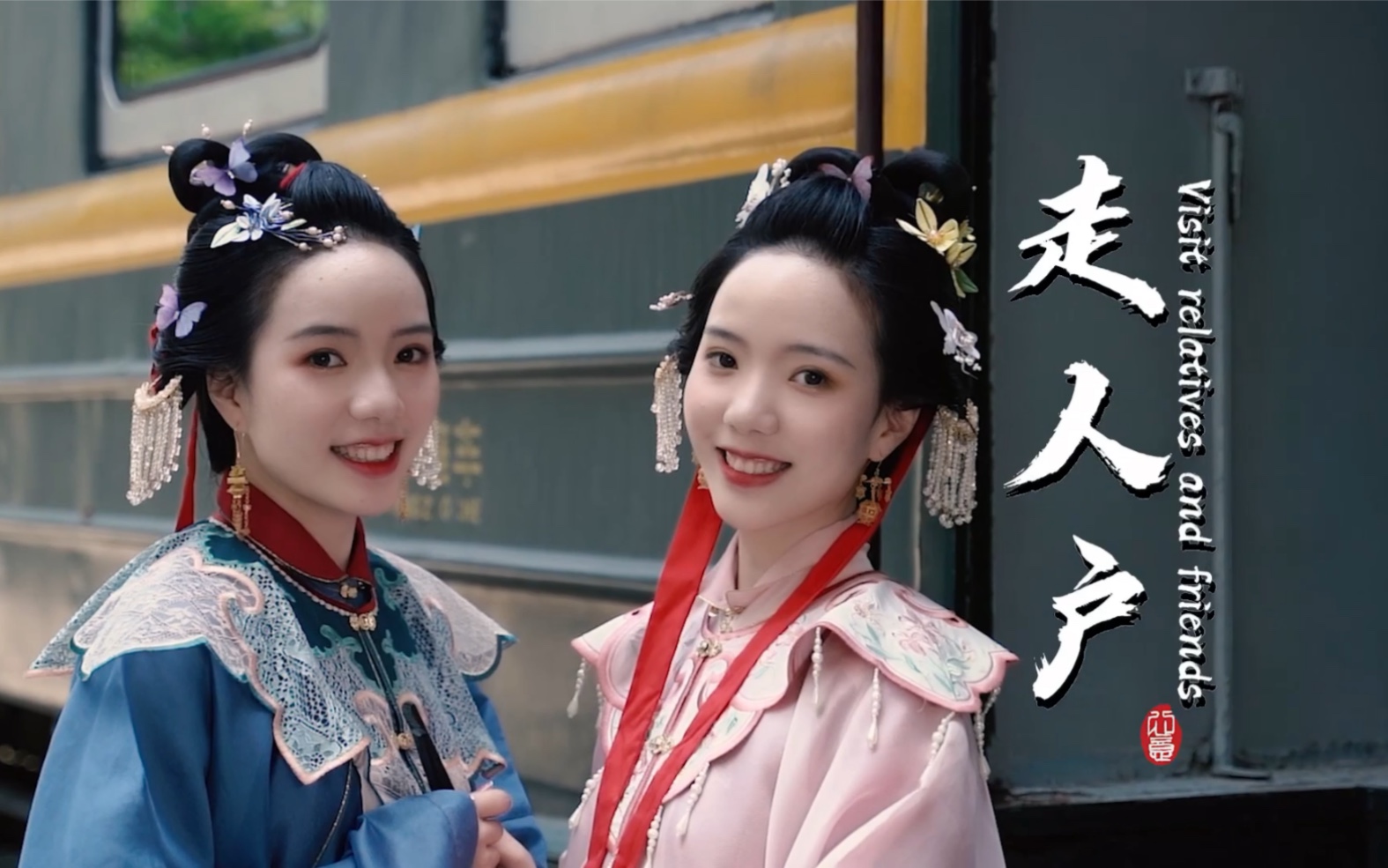 【小心头-小意头】四川城市系列合集5_哔哩哔哩 (゜-゜)つロ 干杯